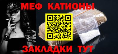 кокаин премиум Малгобек