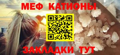 ECSTASY Малоярославец