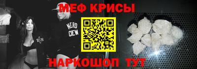 кокаин премиум Малгобек
