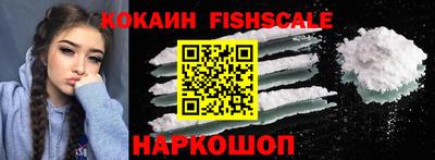 ECSTASY Малоярославец