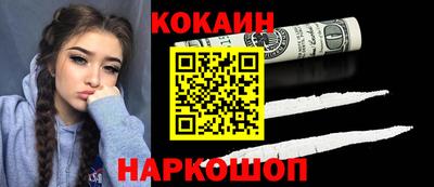 ECSTASY Малоярославец