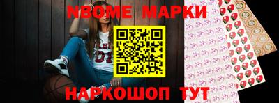 кокаин премиум Малгобек
