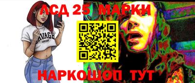 ECSTASY Малоярославец