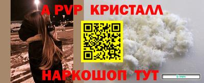 ECSTASY Малоярославец