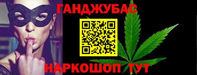 кокаин премиум Малгобек