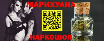 винт Мариинск
