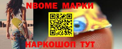 кокаин премиум Малгобек