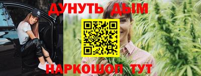 кокаин премиум Малгобек