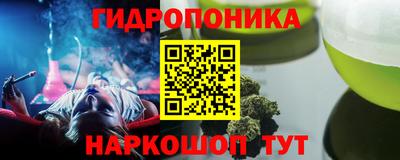 кокаин премиум Малгобек