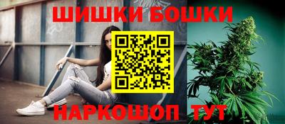 кокаин премиум Малгобек