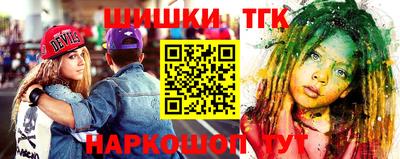 мефедрон VHQ Ликино-Дулёво