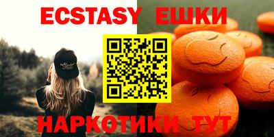 кокаин премиум Малгобек