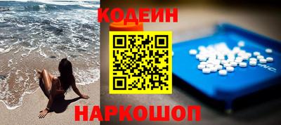 винт Мариинск