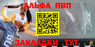кокаин премиум Малгобек