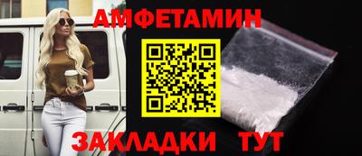 кокаин премиум Малгобек