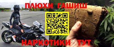 ECSTASY Малоярославец