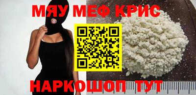 ECSTASY Малоярославец