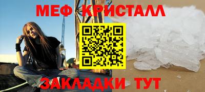 кокаин премиум Малгобек
