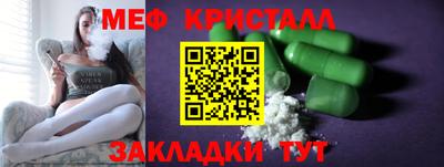 ECSTASY Малоярославец